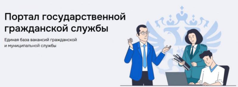 snimok_800_294_1200_441_9