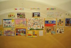 Выставка детского рисунка «Мир моего дома»