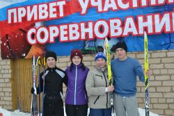 Районные соревнования по лыжным гонкам среди школьников