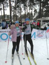 9 февраля в г. Смоленске на базе спортивно-оздоровительного комплекса «Смена» (Красный бор) состоялись областные массовые лыжные соревнования «Лыжня России – 2019».