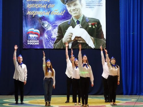 Прошел районный этап второго областного конкурса, посвященного 85-летию со дня рождения Ю.А. Гагарина «Знаете, каким он парнем был»