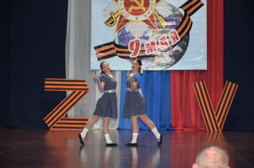 в Велиже прошел праздничный концерт, посвященный 79-й годовщине Победы в Великой Отечественной войне - фото - 15