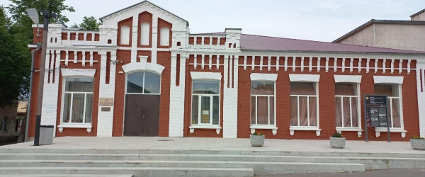 muzej