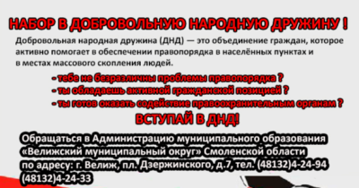2026-08-14_16-49-28