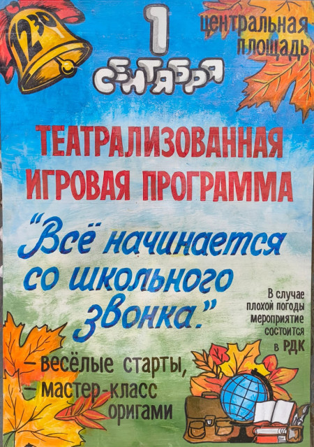 dpkwzi_84rdxqopa6mmwrdnwi