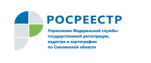 о пунктах государственной нивелирной сети - фото - 1