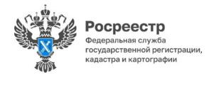 почему важно привязать объект капитального строительства к земельному участку - фото - 1