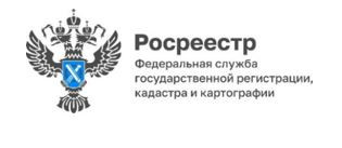 управление Росреестра по Смоленской области продолжает работу по исправлению реестровых ошибок - фото - 1