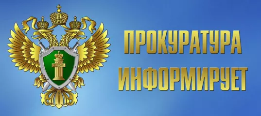 информация - фото - 1