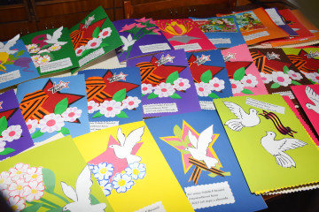 открытки ко Дню Победы - фото - 10