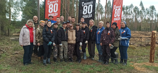 в Велиже прошла Всероссийская акции "Сад Памяти " - фото - 11