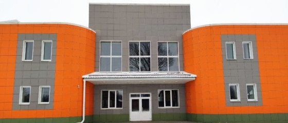 в праздничные первомайские дни изменяется режим работы бассейна - фото - 1