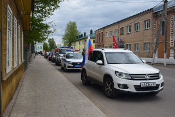 состоялся автопробег памяти, посвященный 80-летию Победы в Великой Отечественной войне - фото - 38