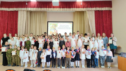 xv районные духовно-образовательные Кирилло-Мефодиевские Чтения - фото - 14