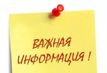 личный прием 28.05.2025 с 11-00 и.о. прокурора области Смирновой О.М совместно с Уполномоченным по правам ребенка в Смоленской области - фото - 1