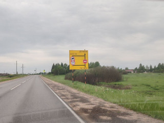 сегодня открыто временное движение легкового транспорта через мост в селе Каспля - фото - 1