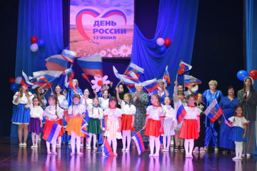 в Велиже отметили День России - фото - 29