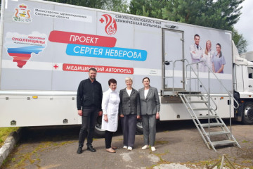 в Велижском районе начал работу автопоезд «Здоровье Смоленщины» - фото - 17