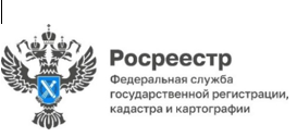управление Росреестра по Смоленской области о «гаражной амнистии» - фото - 1