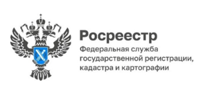 управление Росреестра по Смоленской области о подаче заявлений без УКЭП - фото - 1