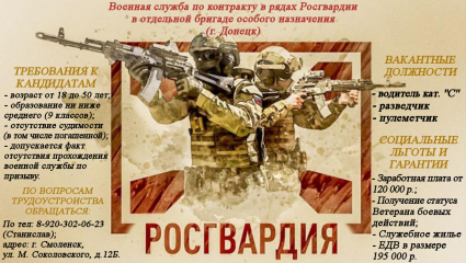 информация - фото - 2