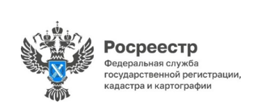 информация - фото - 1