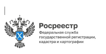 как исключить из ЕГРН несуществующие постройки - фото - 1