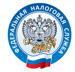 уточнены требования к заполнению заявлений о регистрации ЮЛ и ИП - фото - 1