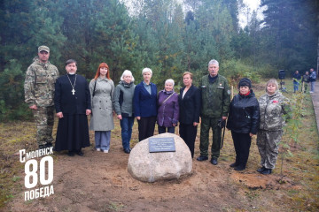 в Велижском районе прошла акция «Роща Памяти» - фото - 15