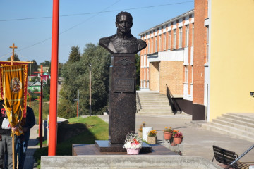 торжественное открытие бюста императора Александра I Благословенного - фото - 22