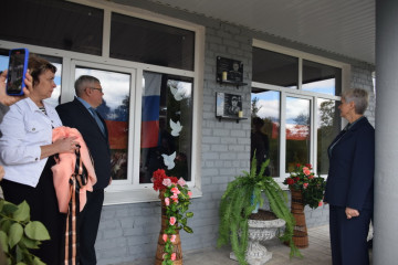 в средней школе №2 открыты мемориальные доски в честь выпускников – героев СВО - фото - 15