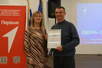 виват нашим папочкам - фото - 6