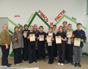 всероссийский день правовой помощи детям - фото - 5