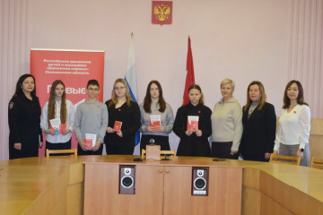 состоялось торжественное вручение паспортов юным жителям округа - фото - 3