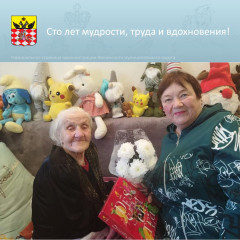 100 лет — это серьёзно - фото - 1