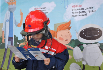 памятка для родителей - фото - 1