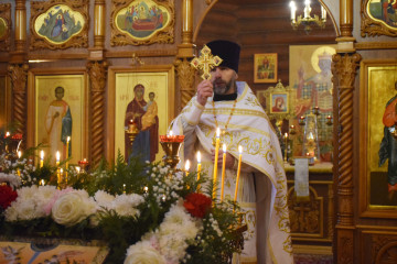 с Крещением Господним - фото - 1