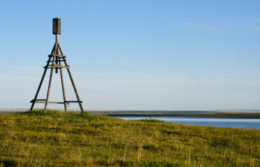 об охранной зоне геодезического пункта - фото - 1