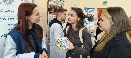 выбор профессии: как не ошибиться - фото - 11