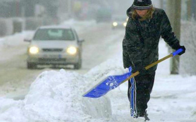 уважаемые жители муниципального образования «Велижский муниципальный округ» Смоленской области - фото - 1