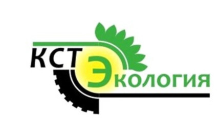 экологическая утилизация шин: профессиональный подход от ООО «КСТ-Экология» - фото - 1