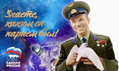 муниципальный этап по баскетболу - фото - 1