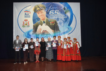 состоялся муниципальный этап конкурса "Знаете, каким он парнем был" - фото - 25