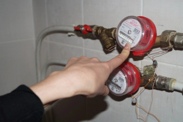 объявление - фото - 1