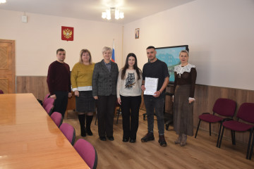 сертификат молодой семье - фото - 2