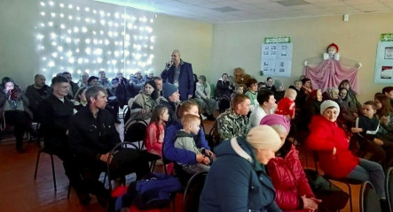 благодарность коллективу «Хорошее настроение» - фото - 11