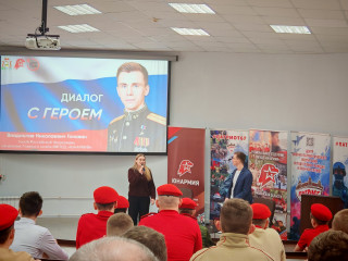 "диалог с Героем" Головиным Владиславом Николаевичем - фото - 6