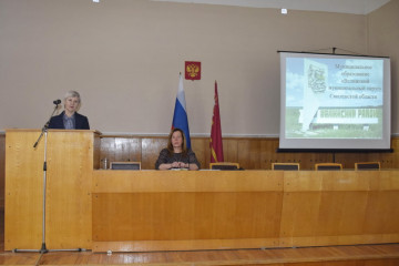 отчет Главы муниципального образования «Велижский муниципальный округ» - фото - 18