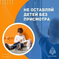 детская шалость с огнем может обернуться трагедией - фото - 6