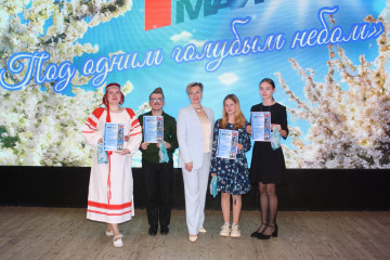 фестиваль «Под одним голубым небом» - фото - 6